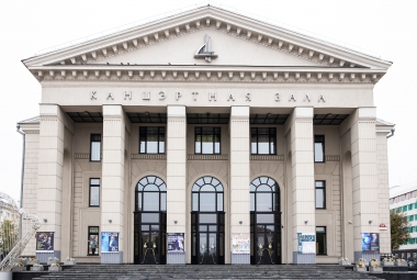 Проекты Белгоспроект